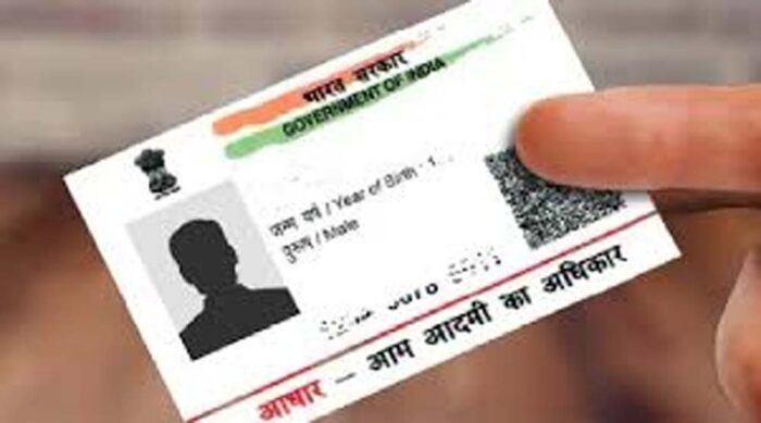 उत्तर प्रदेश में संपत्ति रजिस्ट्री प्रक्रिया बदली, रिश्तों के प्रमाण के लिए अब अलग दस्तावेज जरूरी
