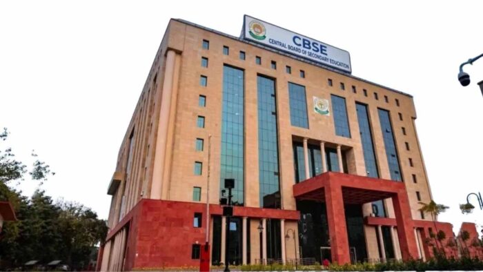 कक्षा 12 सेवाओं वाले CBSE पोर्टल को बनाया गया निशाना, जांच में जुटी IFSO इकाई