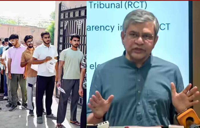 रेलवे भर्ती में बड़ा बदलाव: अब RRB परीक्षाएं टैबलेट-बेस्ड (TBT) मोड में होंगी