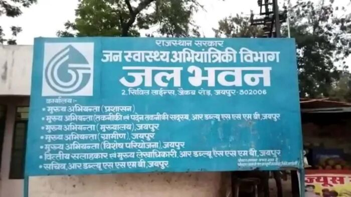 राजस्थान में पेयजल परियोजनाओं को बड़ा बजट, लंबे समय से रुके काम होंगे शुरू