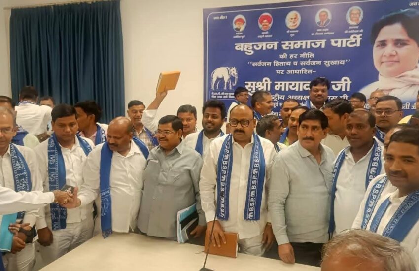 विधानसभा चुनाव की तैयारी में जुटी बसपा, पिछड़ों में पैठ बढ़ाने की कोशिश तेज