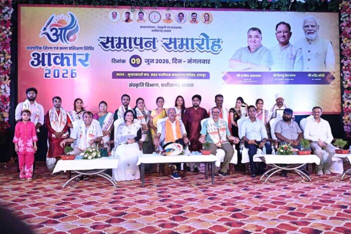 16 विधाओं में 1281 प्रतिभागियों ने लिया प्रशिक्षण, रंगारंग सांस्कृतिक प्रस्तुतियों के साथ हुआ भव्य समापन
