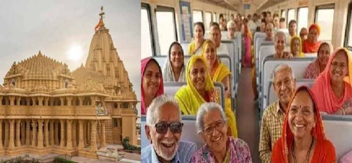 सोमनाथ स्वाभिमान सांस्कृतिक यात्रा का आगाज आज, 1000 विशिष्टजनों की होगी भागीदारी
