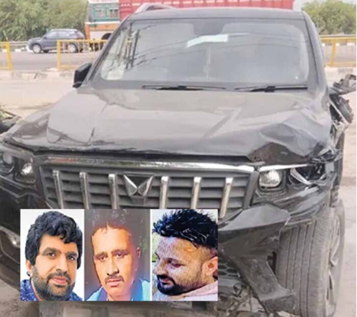 अवैध माइनिंग की शिकायत पड़ी भारी! पानीपत में तीन दोस्तों को स्कॉर्पियो से कुचलकर मार डाला