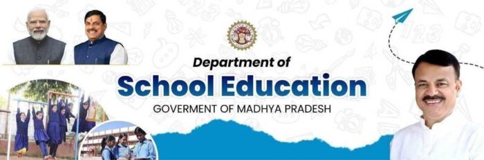 “हमारे शिक्षक” ऐप के माध्यम से AI आधारित सत्यापन और जियो-फेंसिंग तकनीक से सुनिश्चित हो रही वास्तविक उपस्थिति