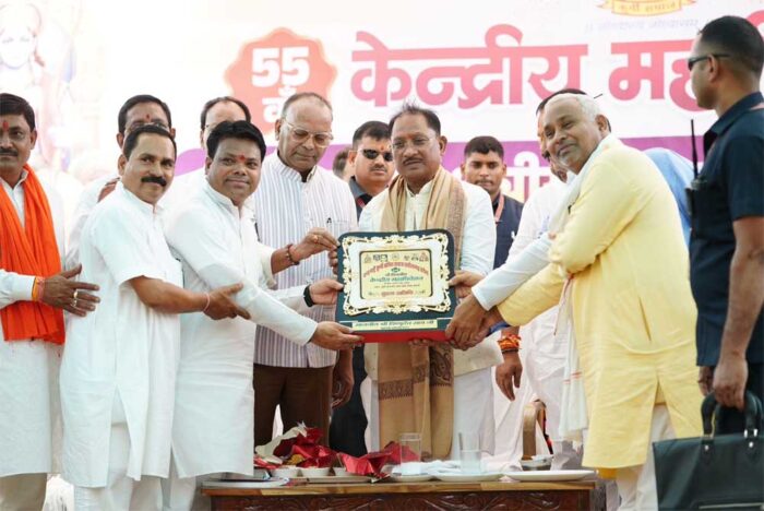 चंद्रनाहू कुर्मी क्षत्रिय समाज के 55वें केंद्रीय अधिवेशन में शामिल हुए मुख्यमंत्री, समाज की एकता और संगठन शक्ति की सराहना