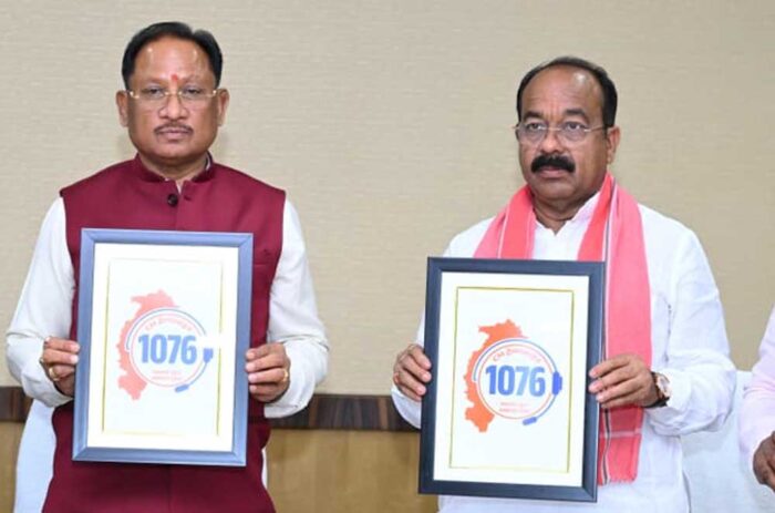 मुख्यमंत्री  विष्णु देव साय ने कहा – सुशासन, पारदर्शिता और जवाबदेही को मिलेगी नई मजबूती