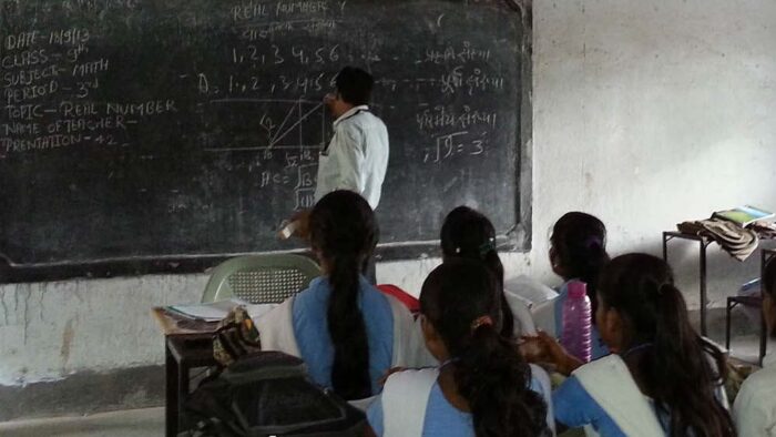 मध्य प्रदेश में ट्रांसफर के लिए नई मुश्किल, विवाह पंजीयन प्रमाण पत्र के अभाव में अटके शिक्षकों के आवेदन