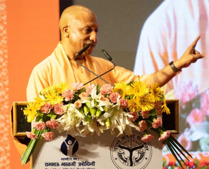 डिजिटल डेमोक्रेसी डायलॉग ‘त्रिवेणी’ में बोले सीएम योगी, उत्तर प्रदेश पहचान के संकट से निकलकर देश की टॉप-3 इकोनॉमी में शामिल