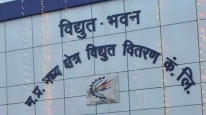 सायबर जालसाजों से सावधान रहें, बिल भुगतान केवल अधिकृत माध्यमों से करें : ऊर्जा मंत्री  तोमर