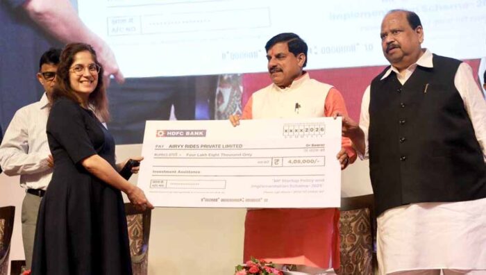 मुख्यमंत्री डॉ. यादव बोले – राज्य सरकार प्रदेश में रोजगारपरक उद्योगों की स्थापना को कर रही है प्रोत्साहित