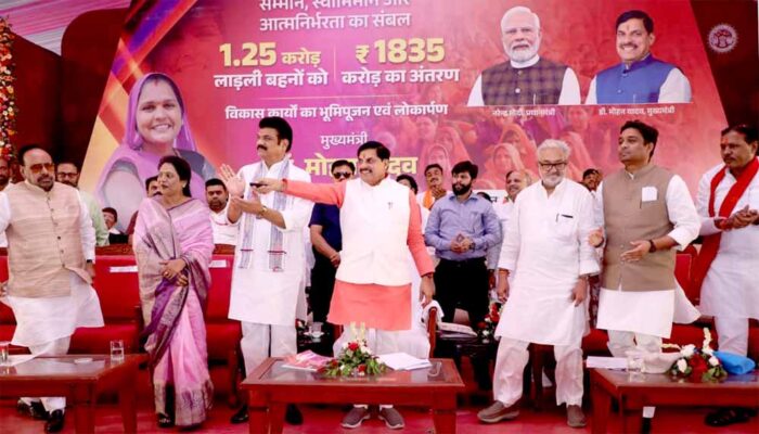 मुख्यमंत्री डॉ. यादव बोले  – मातृ शक्ति का आशीर्वाद बना संबल, विकास पथ पर लगातार आगे बढ़ रहा है मध्यप्रदेश
