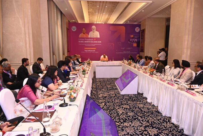 बेंगलुरु में “उत्तर प्रदेश ग्लोबल ग्रोथ डायलॉग 2026” के तहत रोडशो में बिजनेस लीडर्स को संबोधित किया सीएम योगी ने