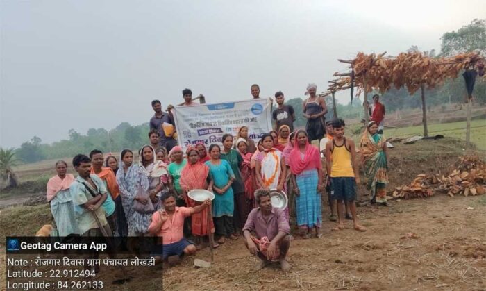 ग्रामीणों ने बढ़-चढ़कर की सहभागिता, रोजगार मांग पंजीयन और जॉब कार्ड अद्यतन के कार्य संपन्न