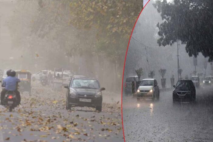 Punjab Weather Update: बारिश की दस्तक के साथ आंधी-तूफान की चेतावनी, 21 जून तक येलो अलर्ट