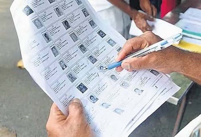 निर्वाचन कार्य में ढिलाई पर अधिकारियों पर सख्ती, वेतन रोकने के निर्देश