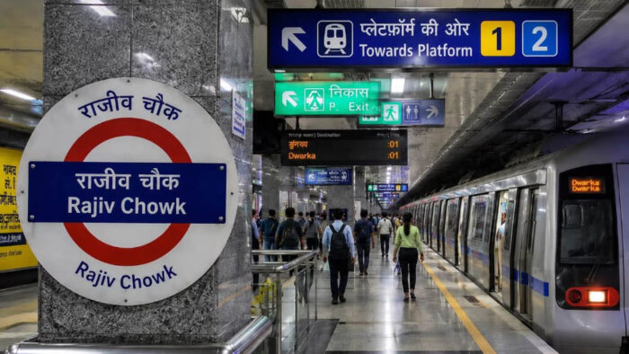 दिल्ली मेट्रो यात्रियों के लिए जरूरी खबर, 17 स्टेशन आज भी बंद, इन दो स्टेशनों पर मिलेगा इंटरचेंज
