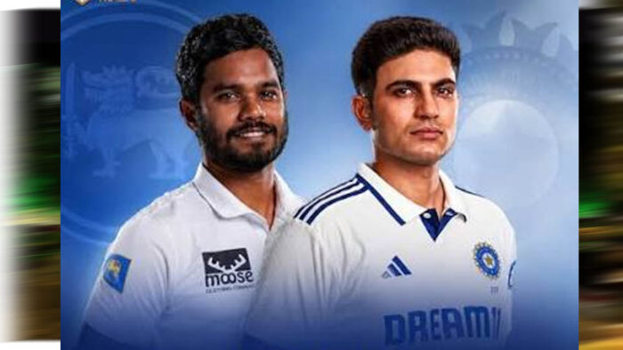 India Tour of Sri Lanka: 9 साल बाद टेस्ट सीरीज का ऐलान, जानें कब और कहां होंगे मुकाबले