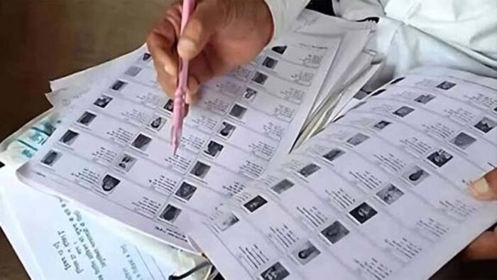निर्वाचन आयोग ने दिल्ली में वोटर सत्यापन की अंतिम तारीख बढ़ाकर आठ अगस्त की