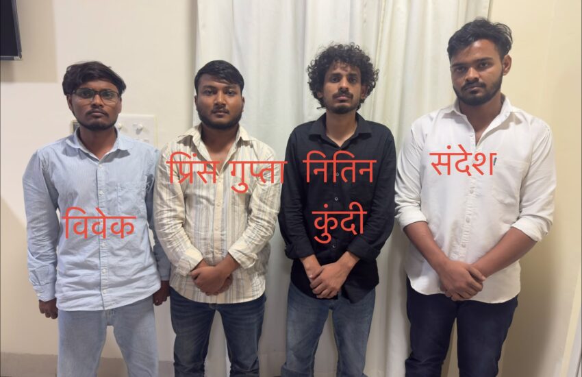 यूपी STF को मिली बड़ी कामयाबी, अवैध असलहा तस्करी गिरोह का भंडाफोड़, 4 आरोपी गिरफ्तार