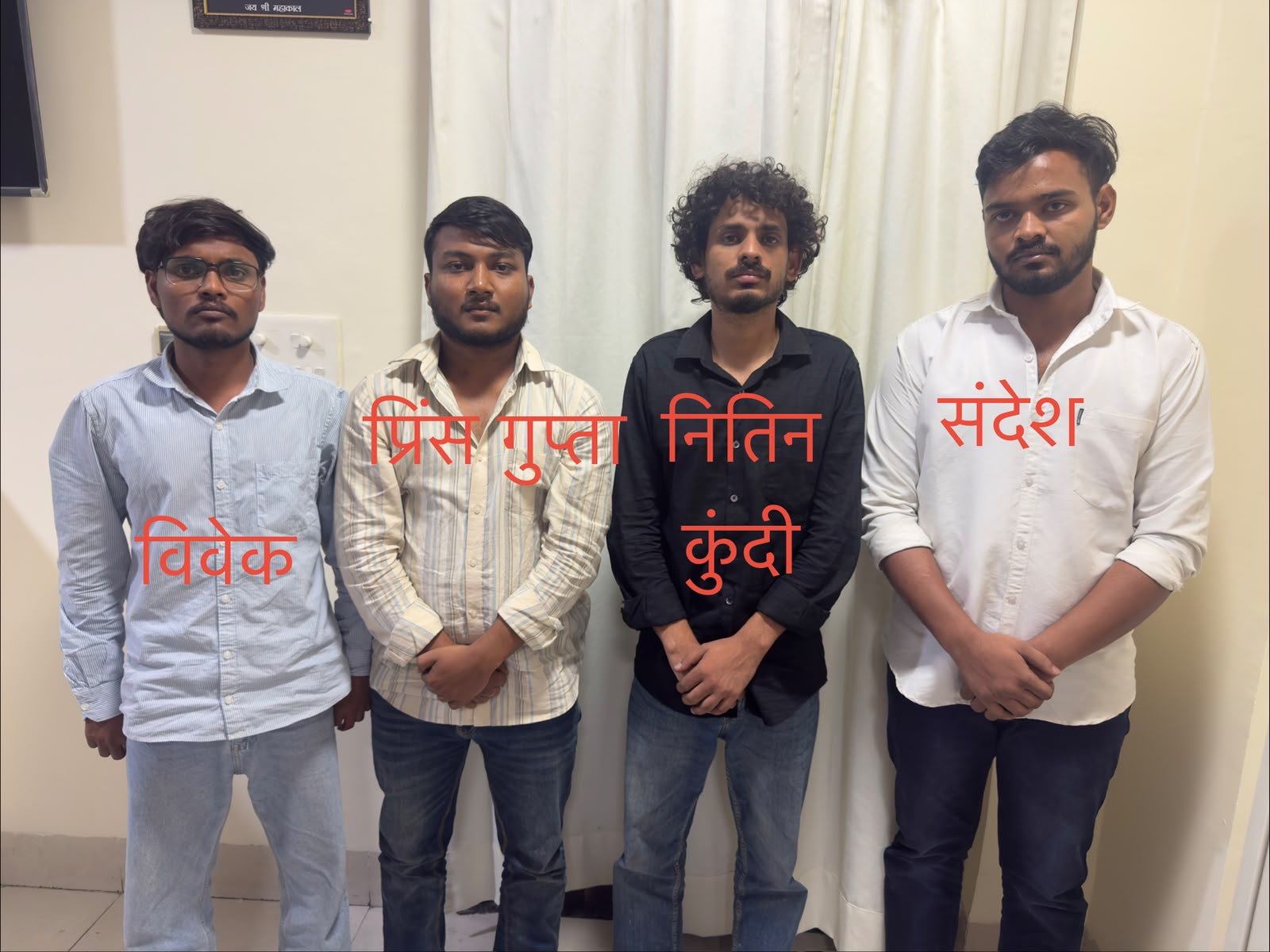 यूपी STF को मिली बड़ी कामयाबी, अवैध असलहा तस्करी गिरोह का भंडाफोड़, 4 आरोपी गिरफ्तार