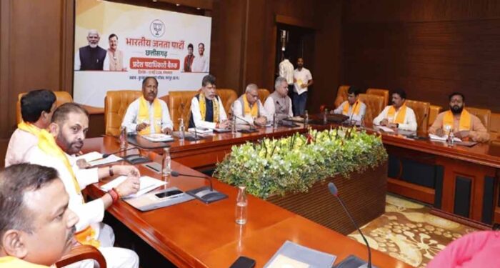 छत्तीसगढ़ भाजपा ने 2028 चुनाव की शुरू की तैयारी, कोर ग्रुप बैठक में संगठन और अभियान पर मंथन