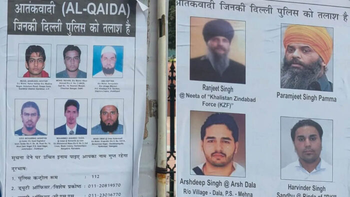 15 अगस्त से पहले दिल्ली की सुरक्षा कड़ी, 19 आतंकियों के पोस्टर लगाए; पुलिस ने मांगी लोगों से मदद