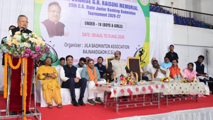 रायपुर में 25वीं छत्तीसगढ़ स्टेट जूनियर रैंकिंग बैडमिंटन टूर्नामेंट का आगाज, डॉ. रमन सिंह और अरुण साव ने किया शुभारंभ