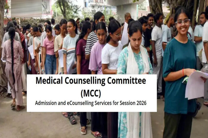 NEET Counselling 2026: MBBS के लिए किस सरकारी मेडिकल कॉलेज की फीस सबसे कम? यहां देखें पूरी लिस्ट