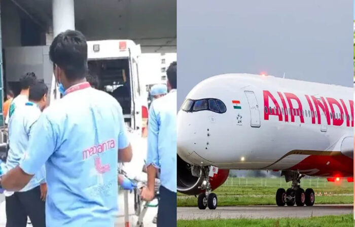 Air India Flight Incident: दिल्ली में लैंडिंग से पहले विमान ने अचानक खोई ऊंचाई, यात्रियों में मची अफरा-तफरी