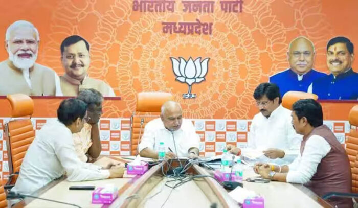 दतिया उपचुनाव में हार का असर, समीक्षा समिति की रिपोर्ट पर भाजपा ने पूरी जिला कार्यकारिणी भंग की