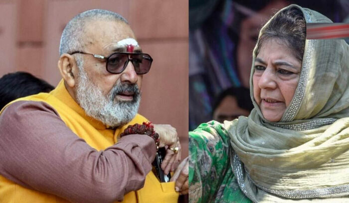 महबूबा मुफ्ती पर केंद्रीय मंत्री गिरिराज सिंह का तीखा बयान, सियासत में मचा बवाल
