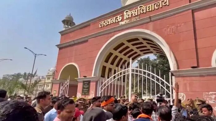 लखनऊ यूनिवर्सिटी में BTech-MCA डायरेक्ट एडमिशन, 12 अगस्त तक आवेदन