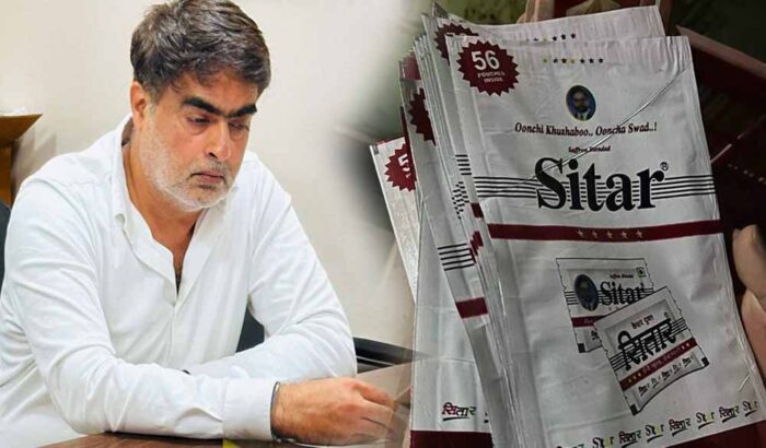 ‘गुटखा किंग’ गुरमुख जुमनानी पर बड़ी कार्रवाई, ‘सितार’ गुटखे से जुड़ा ₹317 करोड़ का GST मामला