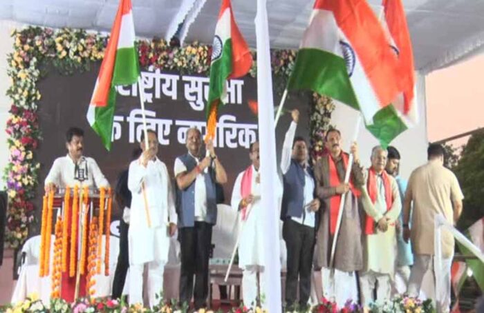 रायपुर में BJP की तिरंगा यात्रा आज, CM साय होंगे शामिल; इंडोर स्टेडियम से निकलेगा मार्च