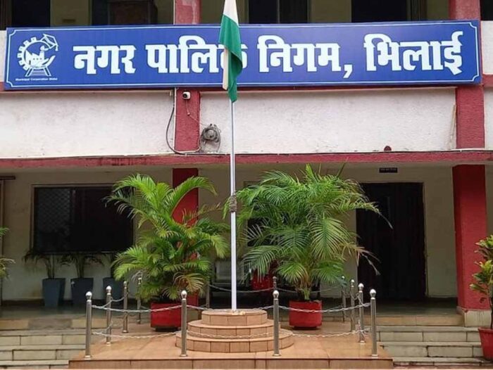 भिलाई नगर निगम का बड़ा फैसला, प्राक्कलन से अंतिम भुगतान तक हर चरण की तय हुई समय सीमा
