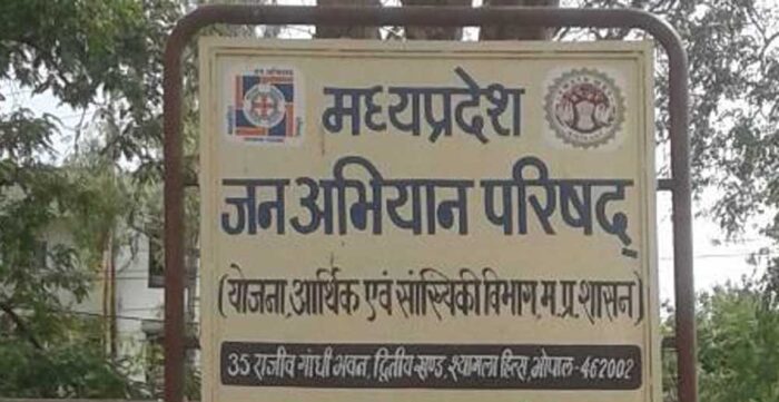 नर्मदा संरक्षण के लिये समाज को संस्कारित करना है :  नागर