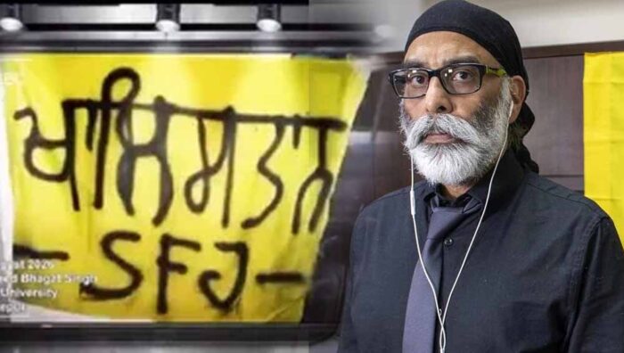 फिरोजपुर में खालिस्तानी नारे लिखकर 15 अगस्त के बहिष्कार की धमकी, पुलिस जांच में जुटी