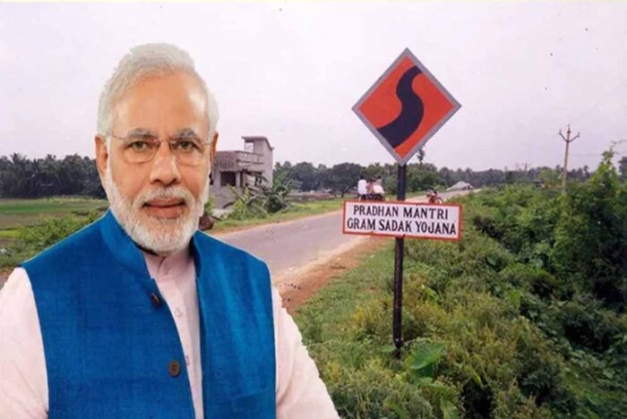 पंजाब के शहरों में तेज होगी विकास की रफ्तार, केंद्र से मिली ₹4,500 करोड़ की परियोजनाएं